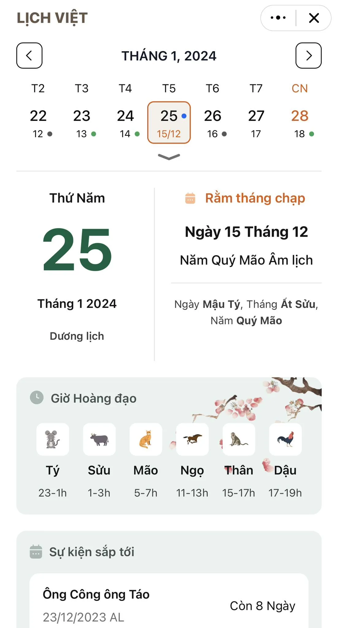 cach-xem-lich-am-tren-zalo