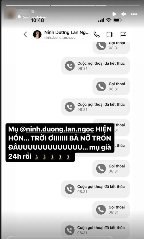 ninh-duong-lan-ngoc-bien-mat