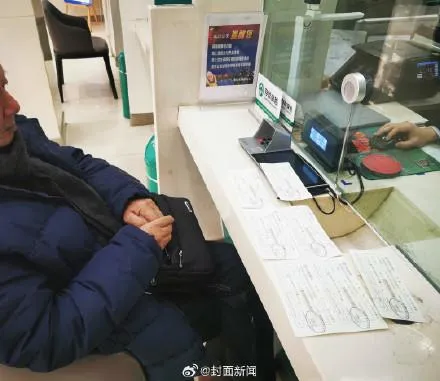 quen-hon-1-ty-dong-tien-tiet-kiem-trong-ngan-hang