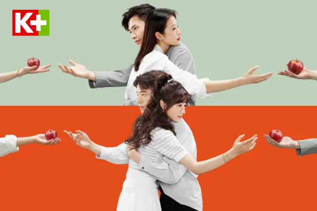 Nua-than-quen-nua-xa-la-1