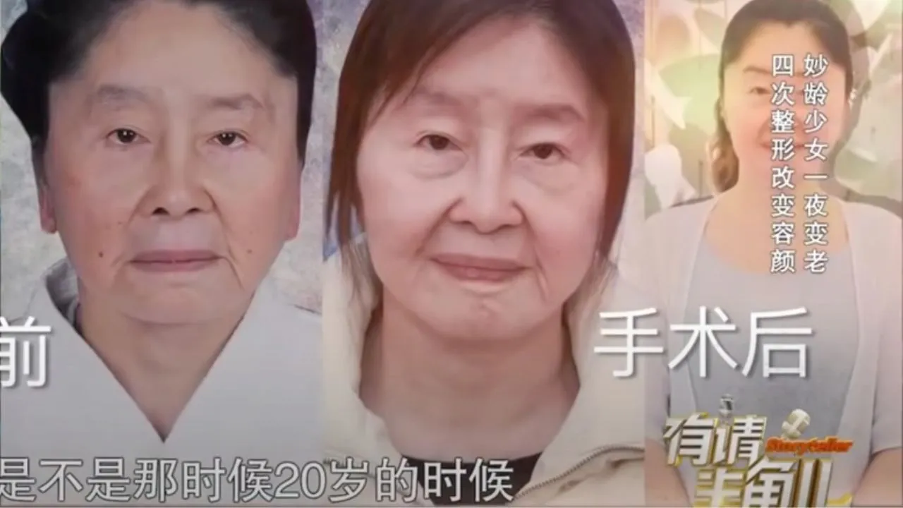 co-gai-20-tuoi-dot-ngot-gia-di-sau-mot-dem-phan-ung-cua-chong-khien-nhieu-nguoi-ngo-ngang (4)