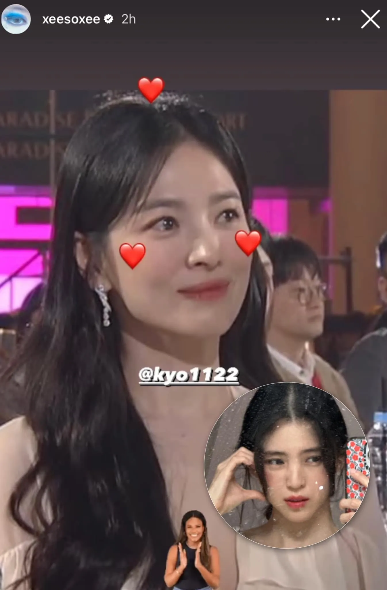 343734277_239773865390770_7218254215752799822_n