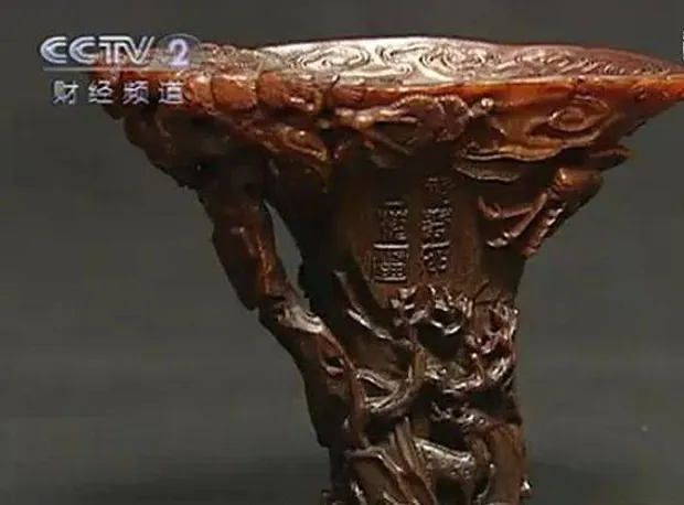 photo-4-16844813731492089224898