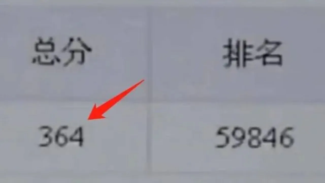 yeah-1 - 2023-06-12T111858.831