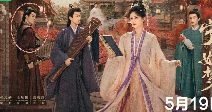 yeah1-bach-loc-ninh-an-nhu-mong-1