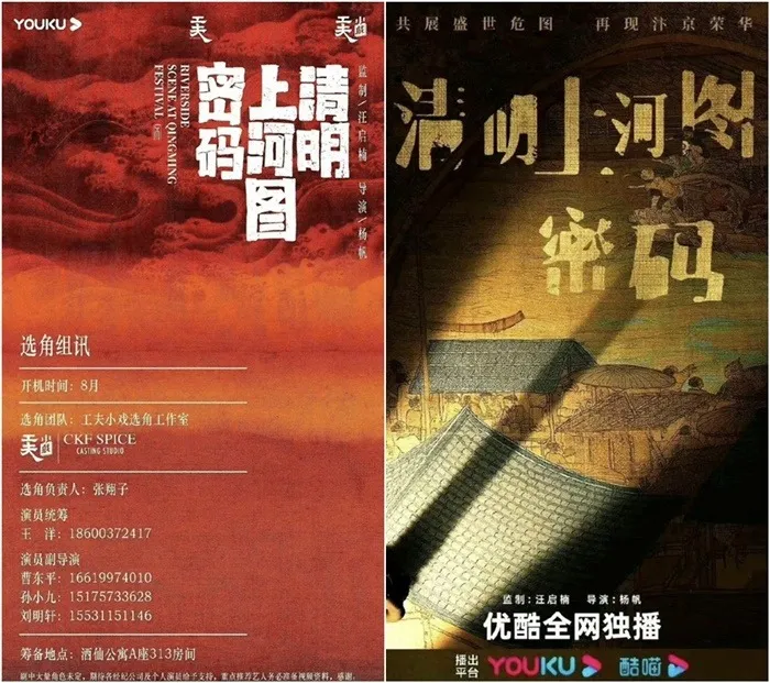 hh230612123226147759