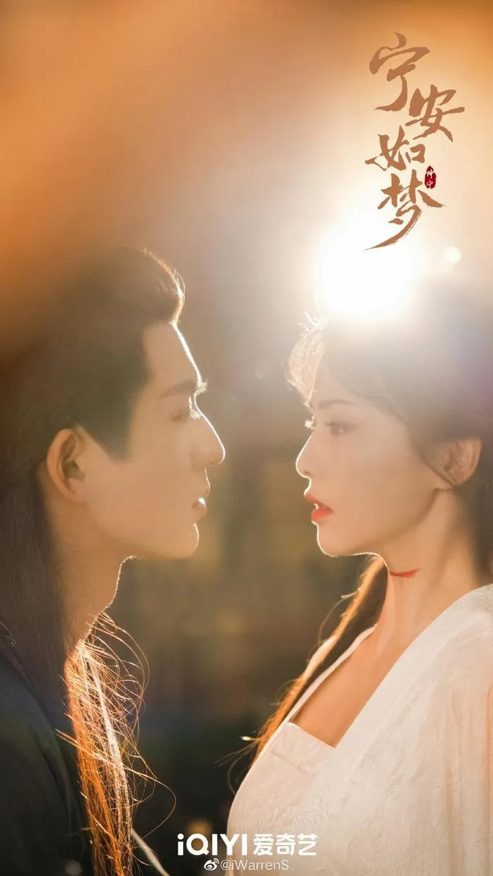 yeah1-bach-loc-ninh-an-nhu-mong