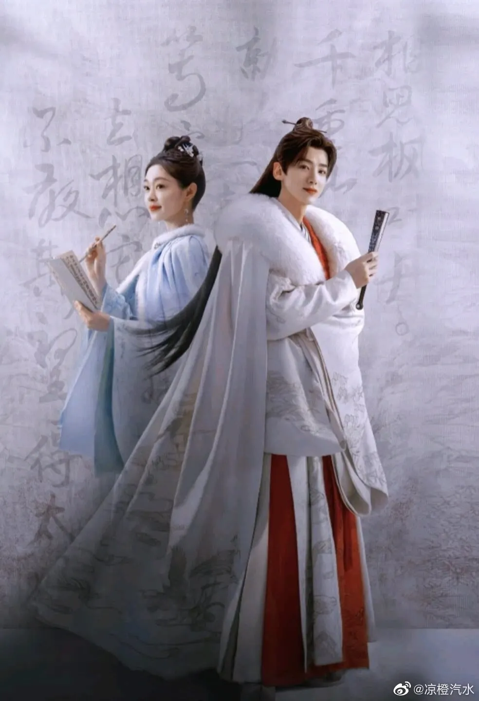 yeah1-dien-xuat-bach-kinh-dinh-truong-phong-do (2)