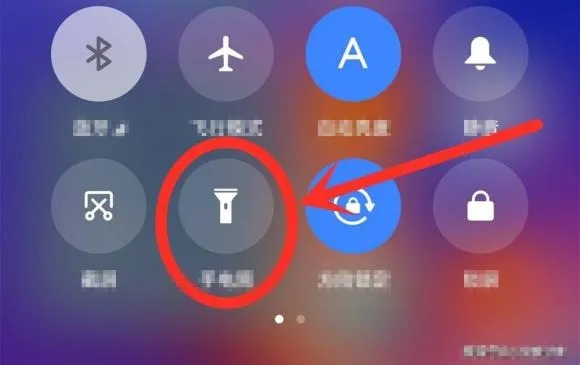 yeah1-chuc-nang-nut-am-luong (1)