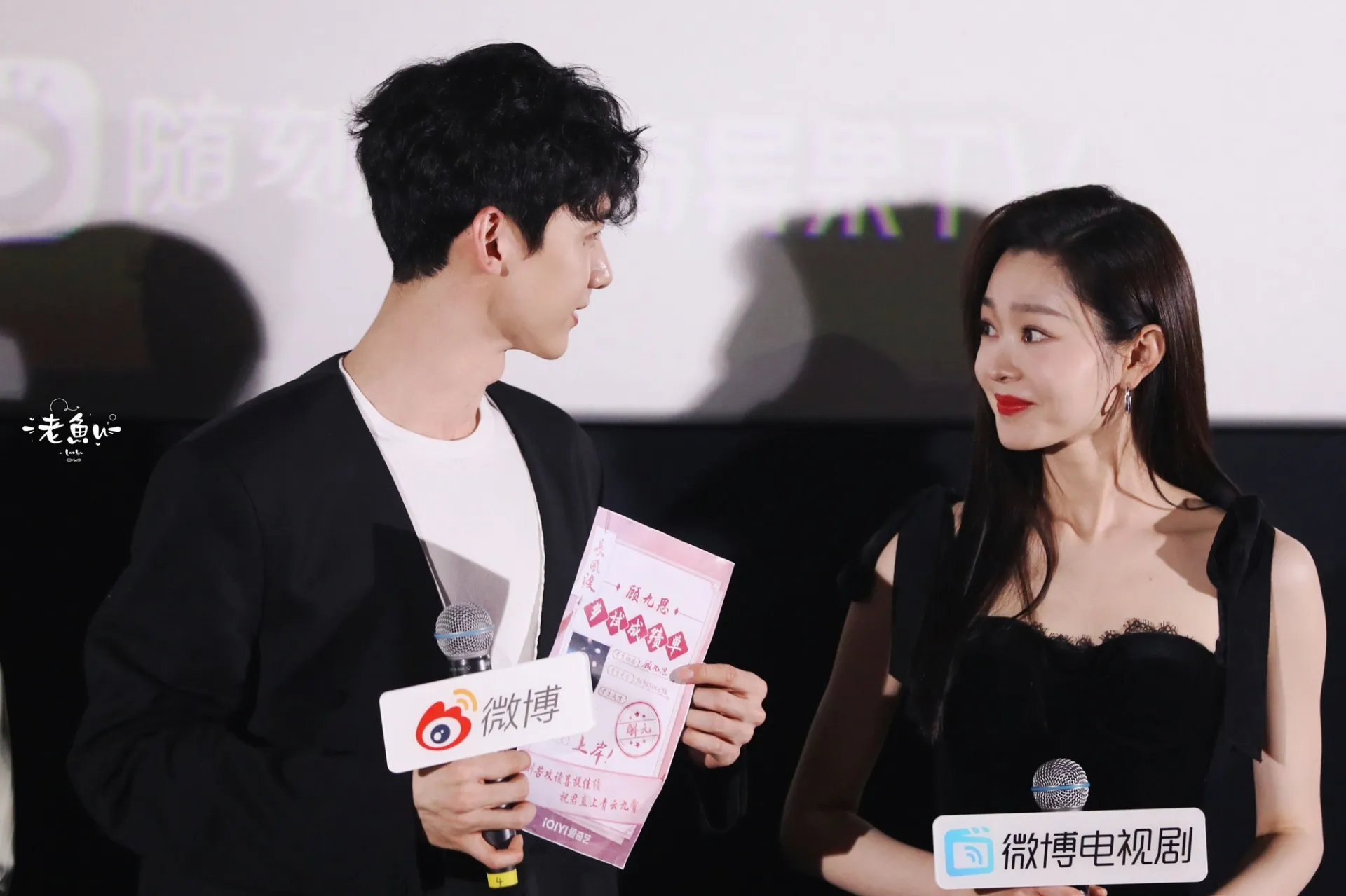 yeah1-bach-kinh-dinh-bao-ve-tong-dat-trong-su-kien (2)