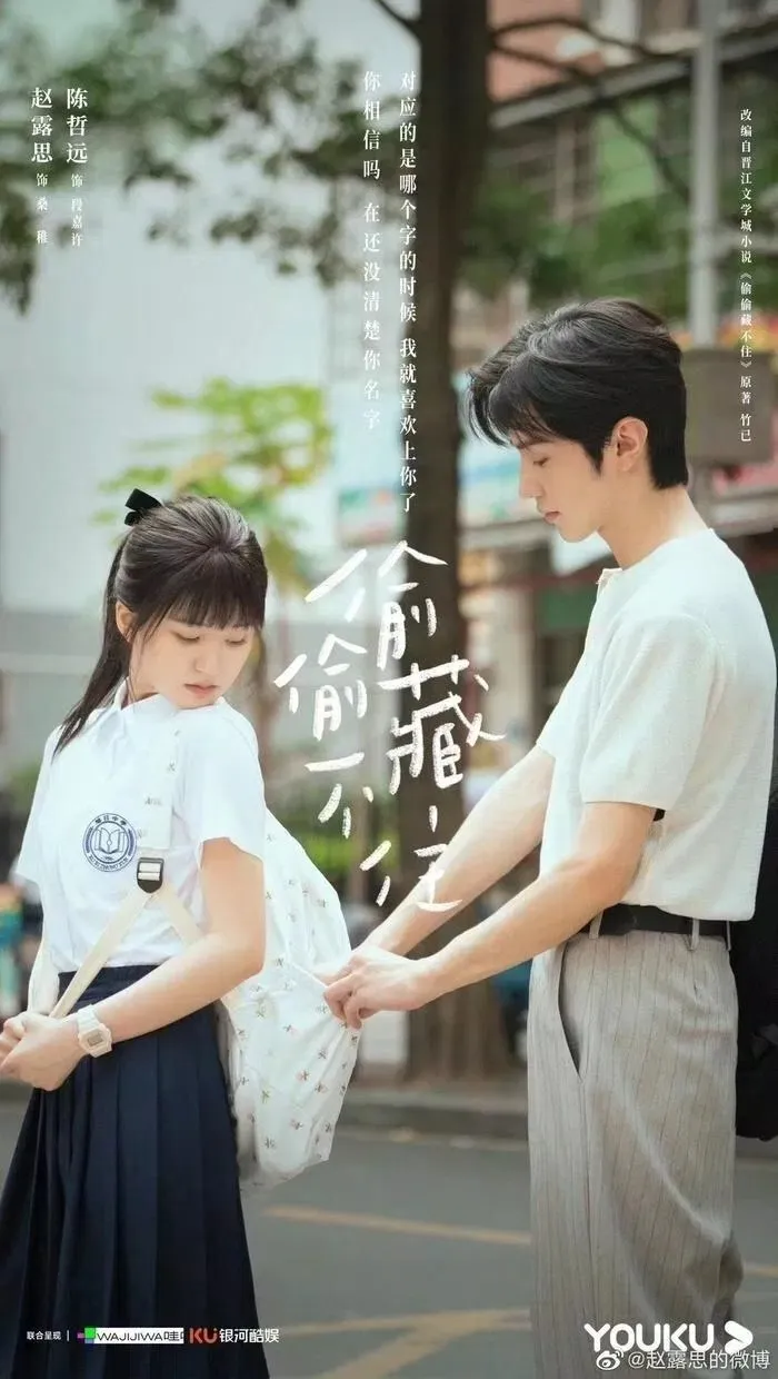 yeah1-top-5-phim-hoa-ngu-hay (4)