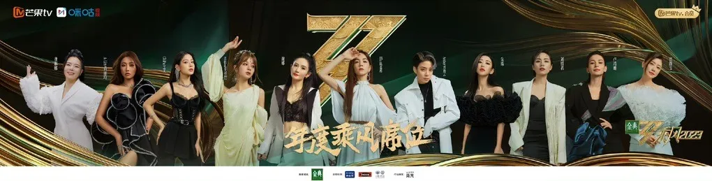 yeah1-luu-nha-sat-bay-to-voi-chi-pu (4)