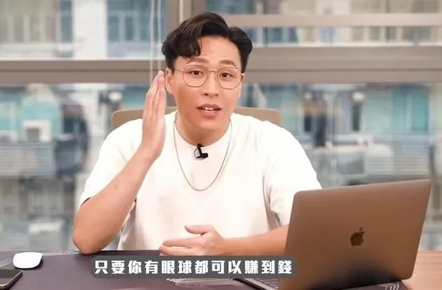 yeah1-nam-dien-vien-trinh-tuyen-hy-bi-bat-vi-tien-ao (2)