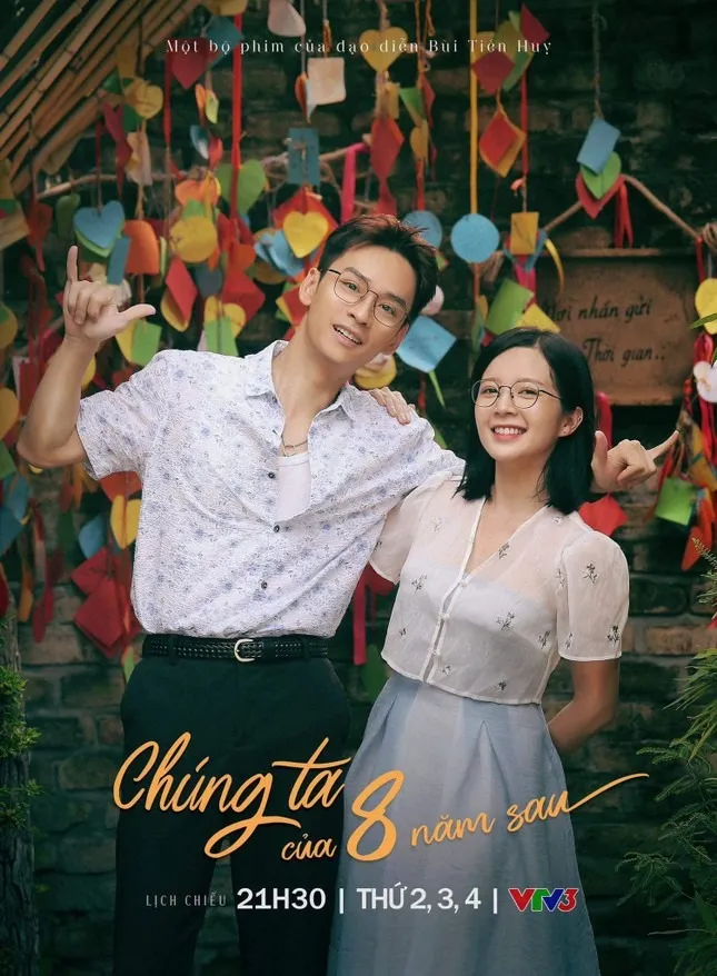 yeah1-tran-nghia-hoang-huyen-vuong-nghi-van-hen-ho (6)