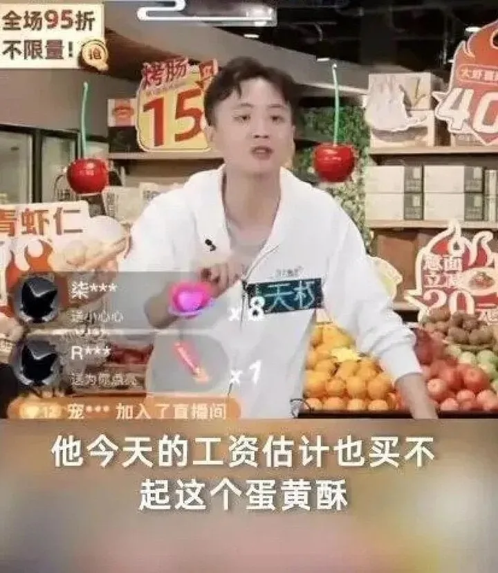 nam-mc-livestream-ban-hang-khinh-khach-khong-co-tien (1)