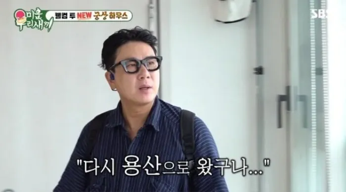 nam-ca-si-vo-no-129-ty-cuoc-song-hien-nay-doi-doi (1)