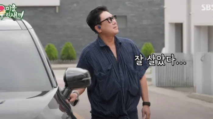 nam-ca-si-vo-no-129-ty-cuoc-song-hien-nay-doi-doi (6)