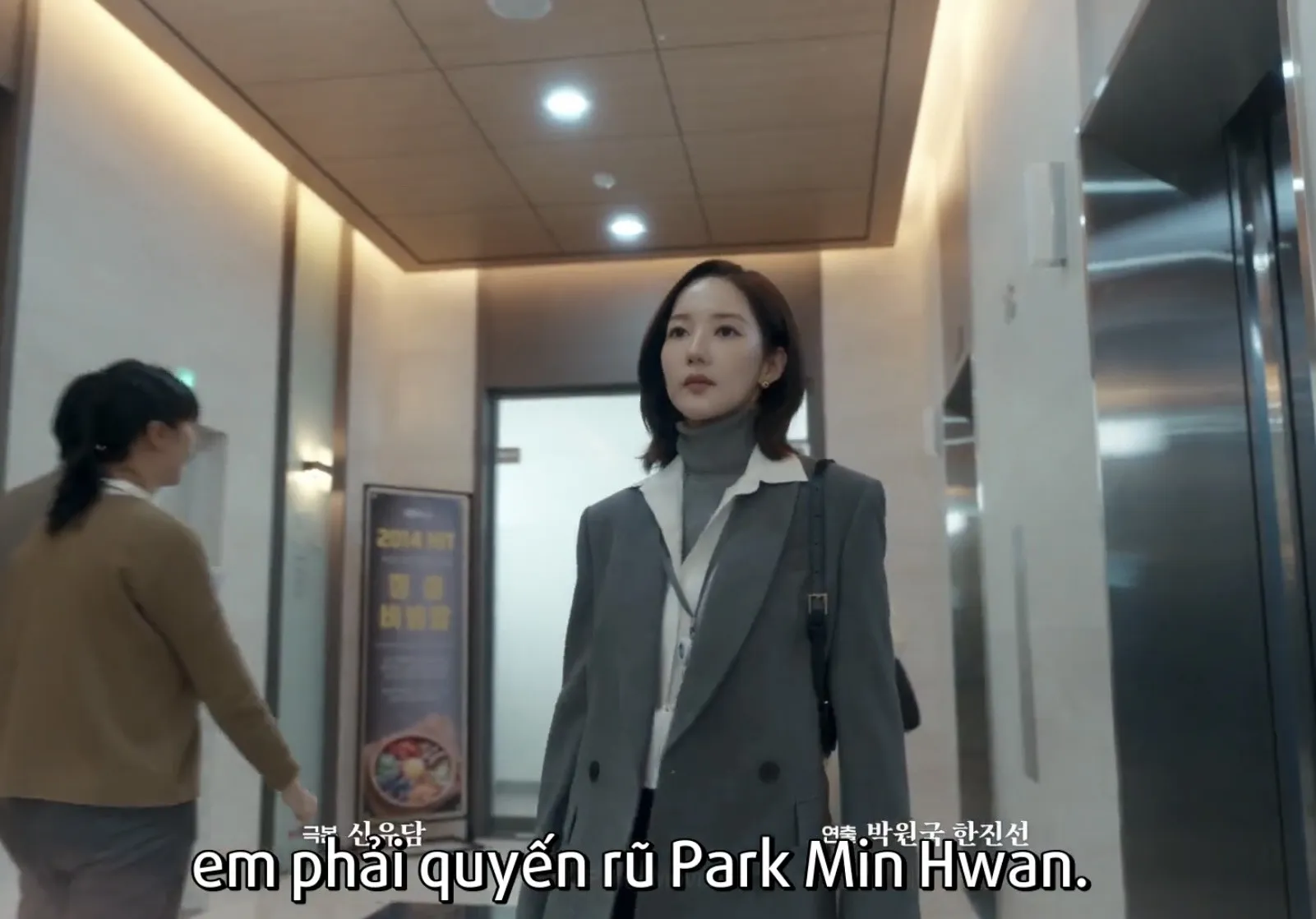 marry-my-husband-tap-14 (10)