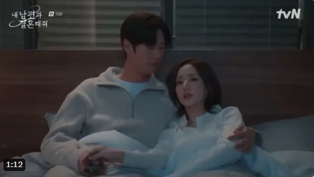 marry-my-husband-tap-15 (11)