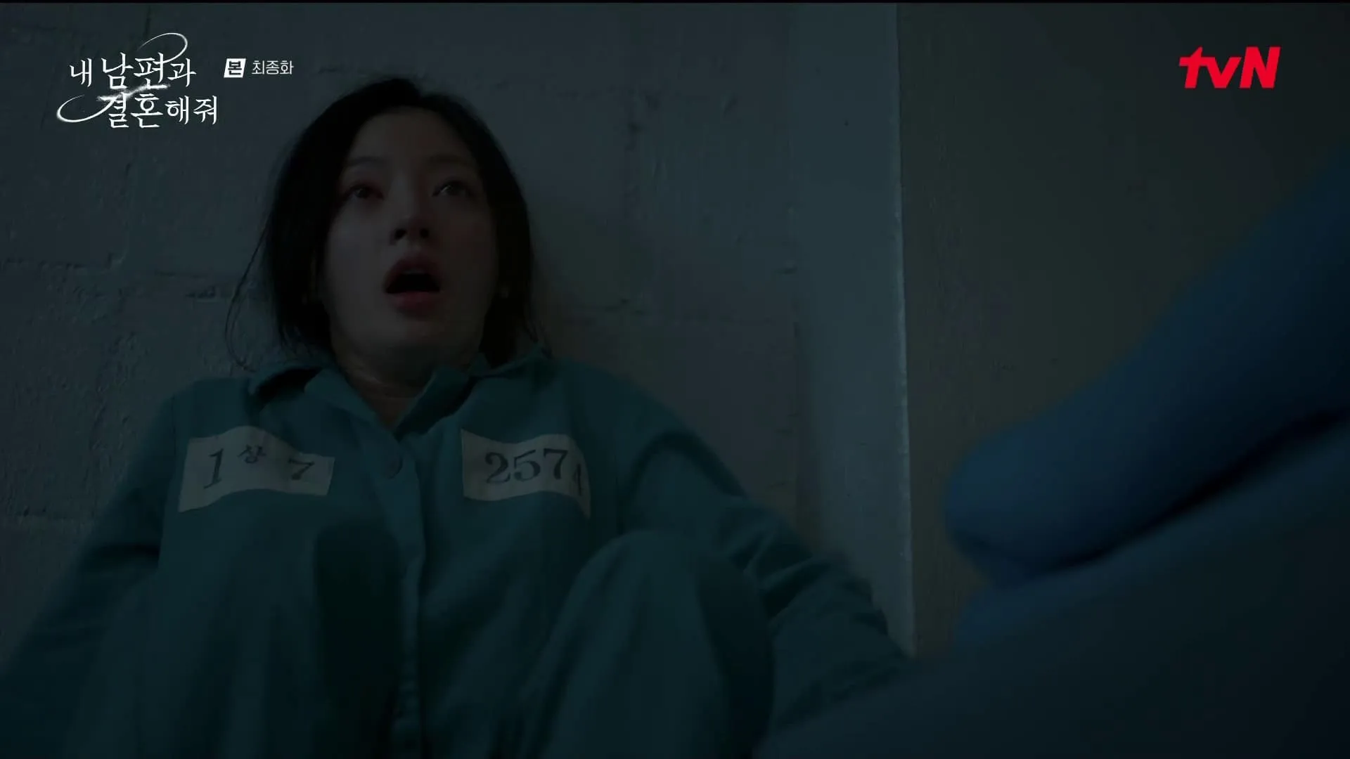 marry-my-husband-tap-cuoi (9)