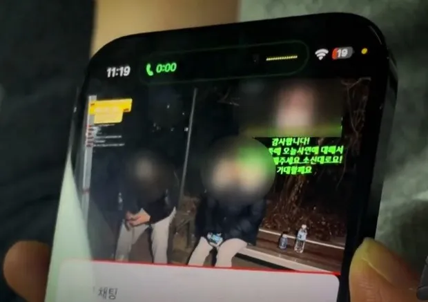 chang-trai-livestream-doi-qua-ban-gai-cu-sau-chia-tay (1)