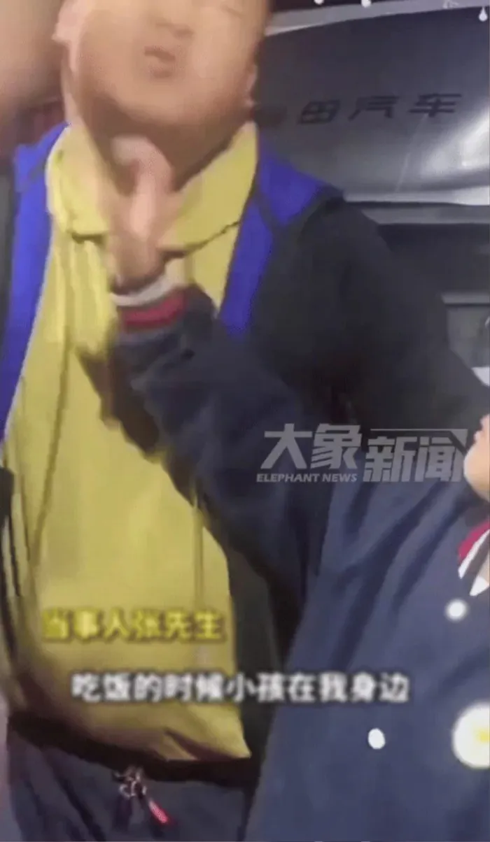 phat-hien-con-trai-len-nap-game-45-trieu-dong-ong-bo-thang-tay-lam-hanh-dong-gay-tranh-cai (3)