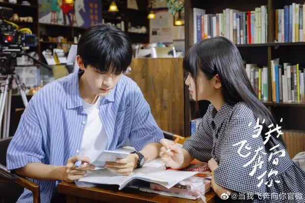 tap-moi-khi-anh-chay-ve-phia-em-truong-duc-nhien-chau-mieu-di-khien-nguoi-xem-do-mat