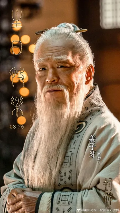 dien-mao-gay-sot-cua-nang-Dat-Ky-trong-bom-tan-co-trang-dau-tu-hon-9000-ty