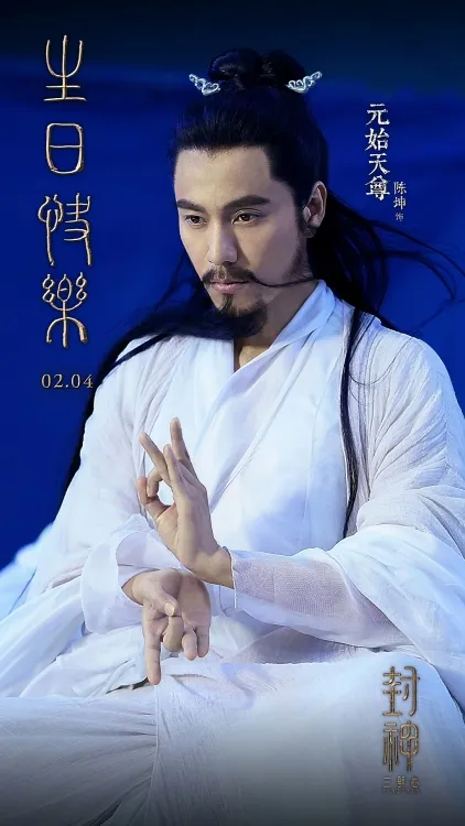 dien-mao-gay-sot-cua-nang-Dat-Ky-trong-bom-tan-co-trang-dau-tu-hon-9000-ty