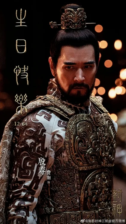 dien-mao-gay-sot-cua-nang-Dat-Ky-trong-bom-tan-co-trang-dau-tu-hon-9000-ty