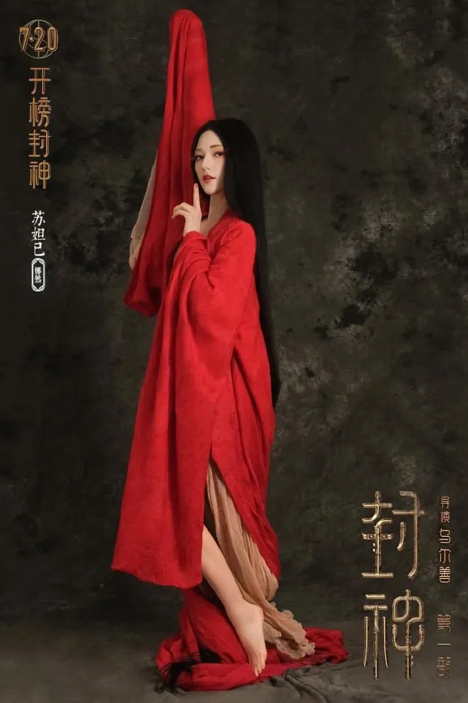 dien-mao-gay-sot-cua-nang-Dat-Ky-trong-bom-tan-co-trang-dau-tu-hon-9000-ty