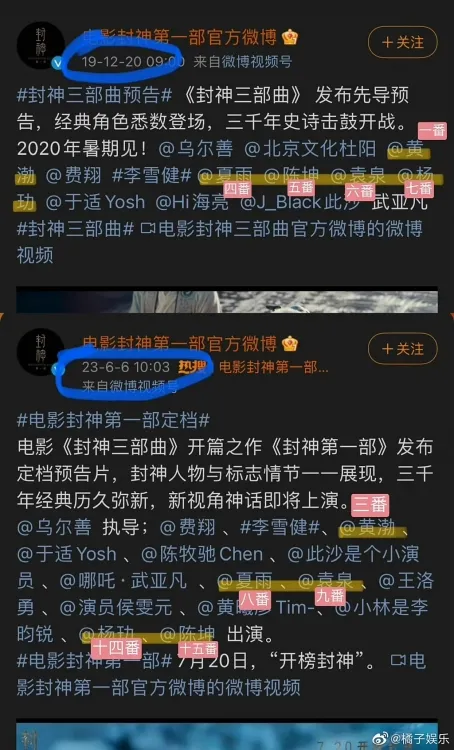 dien-mao-gay-sot-cua-nang-Dat-Ky-trong-bom-tan-co-trang-dau-tu-hon-9000-ty