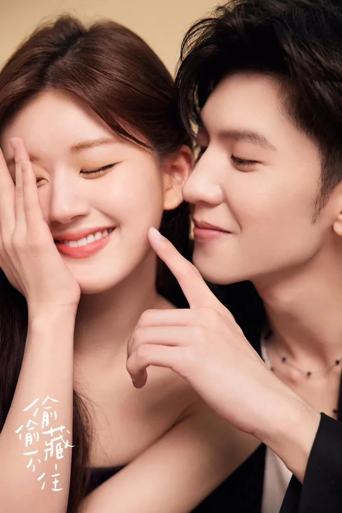 cap-doi-vung-trom-khong-the-giau-trieu-lo-tu-va-tran-triet-vien-quyet-dinh-cong-khai-sau-thoi-gian-ngan-yeu-duong