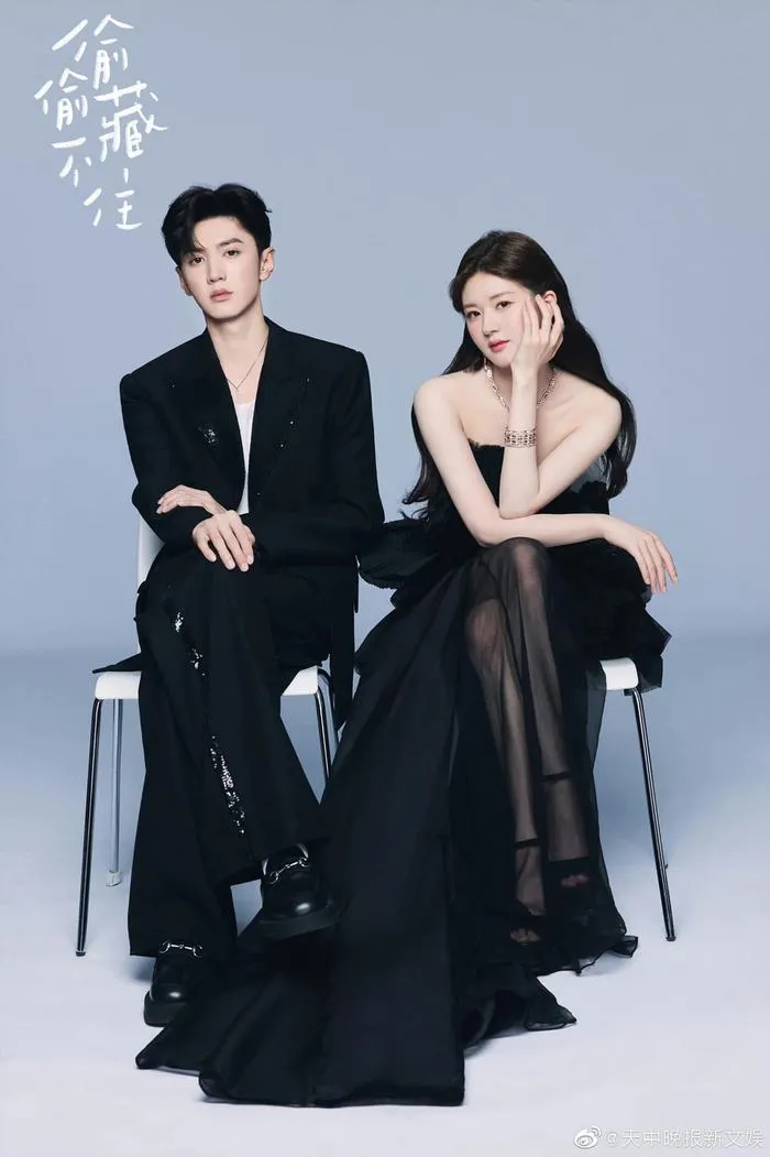 cap-doi-vung-trom-khong-the-giau-trieu-lo-tu-va-tran-triet-vien-quyet-dinh-cong-khai-sau-thoi-gian-ngan-yeu-duong