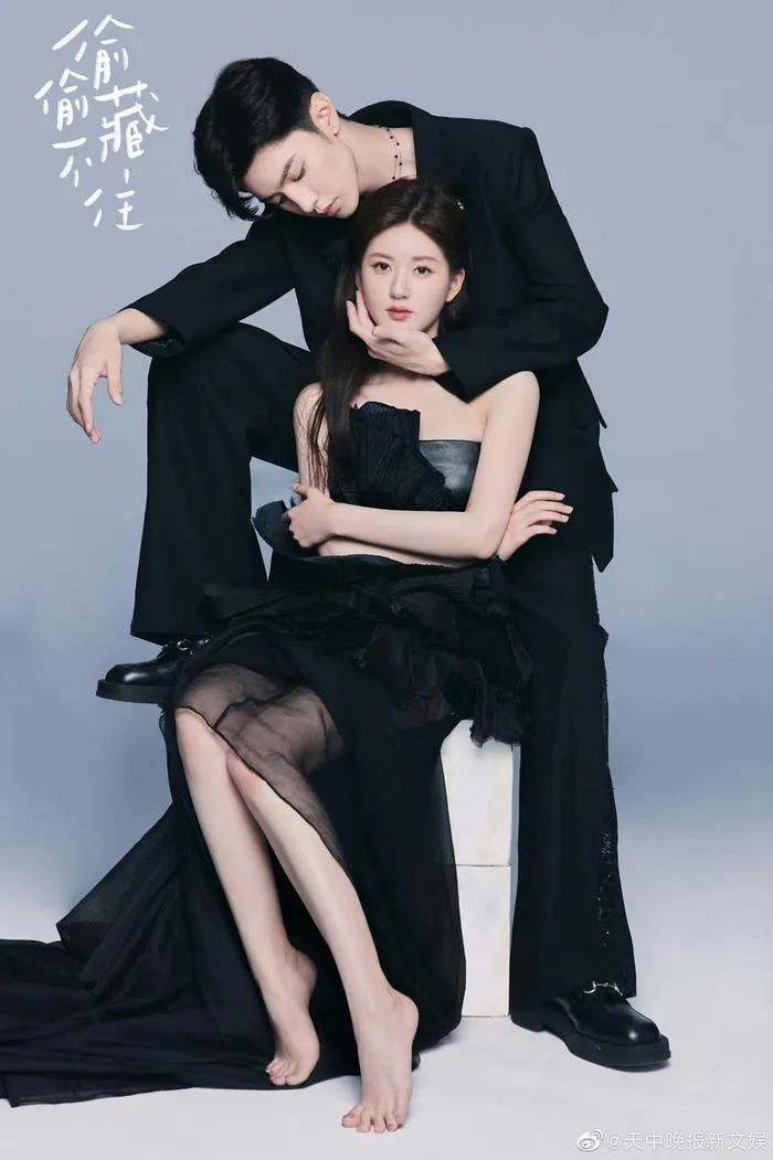 cap-doi-vung-trom-khong-the-giau-trieu-lo-tu-va-tran-triet-vien-quyet-dinh-cong-khai-sau-thoi-gian-ngan-yeu-duong