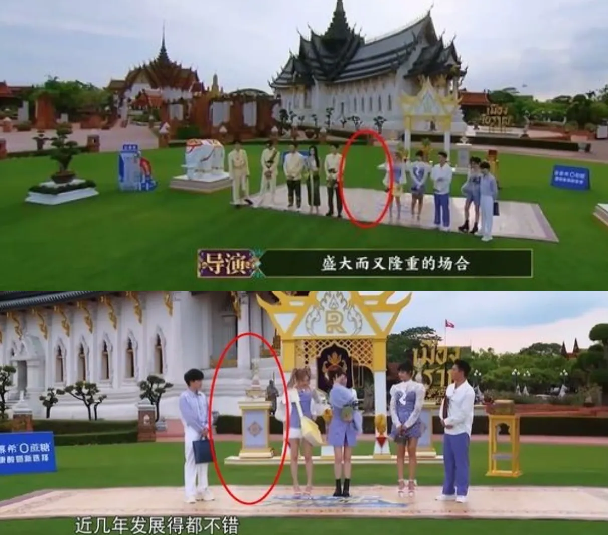 nhan-vien-show-thuc-te-phai-thuc-trang-8-dem-de-cat-tat-ca-canh-co-thai-tu-khon-hau-scandal