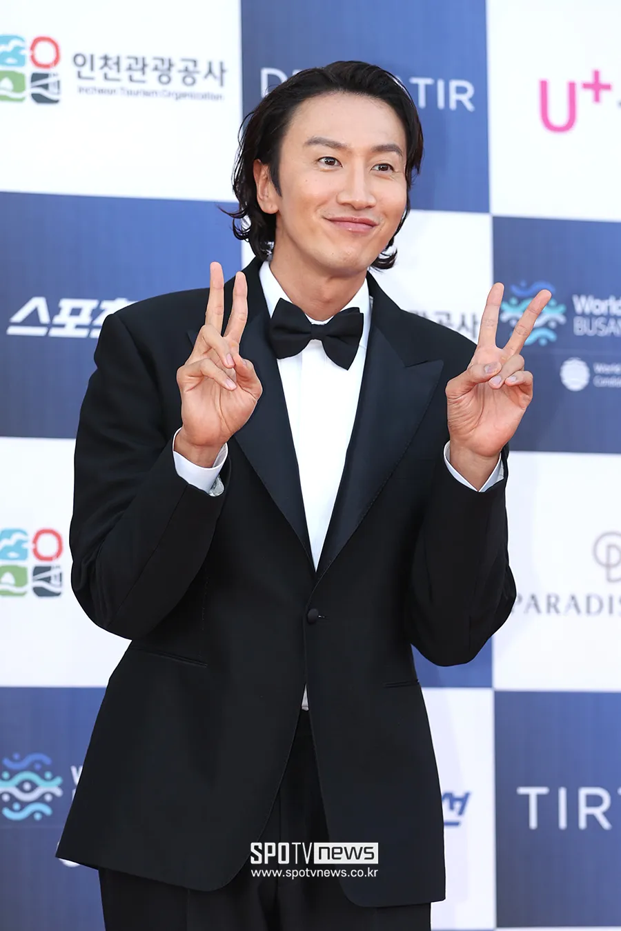 sieu-tham-do-rong-xanh-2023-yoona-khoe-lung-tran-zexy-het-nac-song-hye-kyo-xung-dang-quoc-bao-nhan-sac