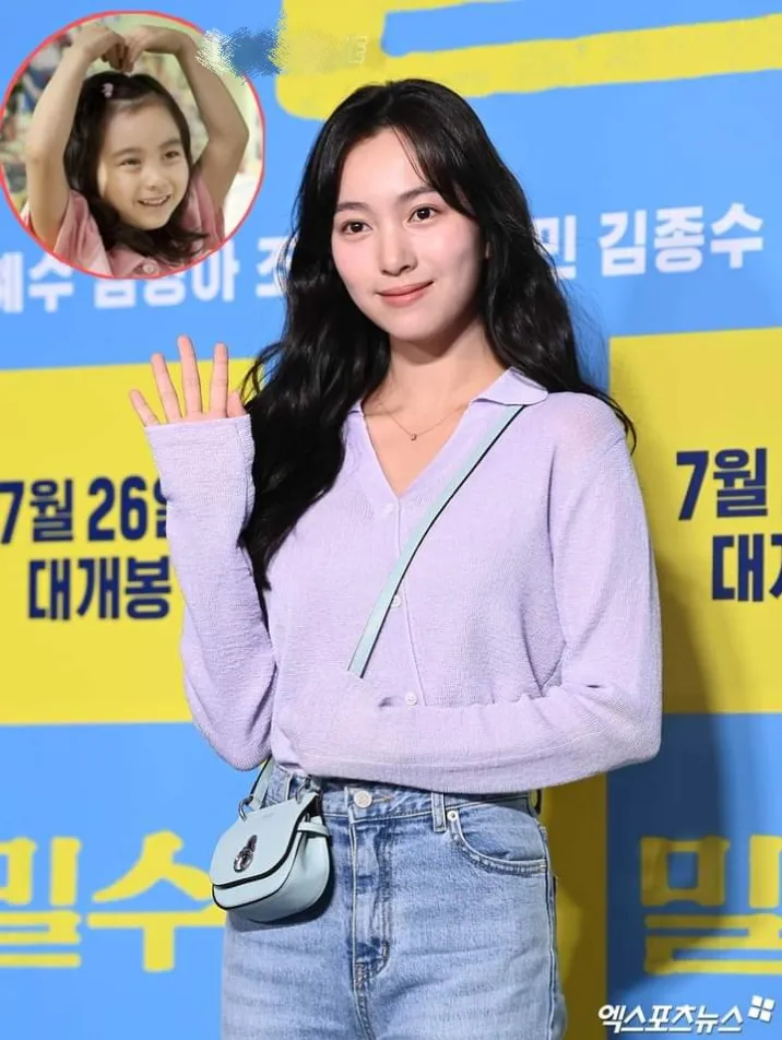 sao-nhi-dieu-ki-dieu-o-phong-giam-so-7-tai-xuat-voi-dien-mao-gay-bat-ngo-con-la-ga-cung-cua-yg