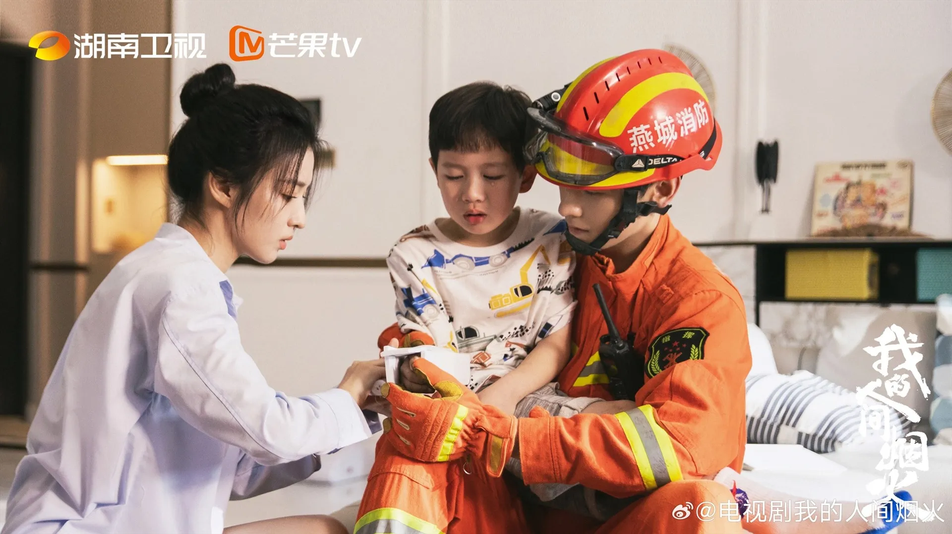 mang-danh-sao-chep-phong-cach-than-tien-ty-ty-sao-nu-nhan-ve-loat-chi-trich-khi-chung-khung-hinh-voi-luu-diec-phi