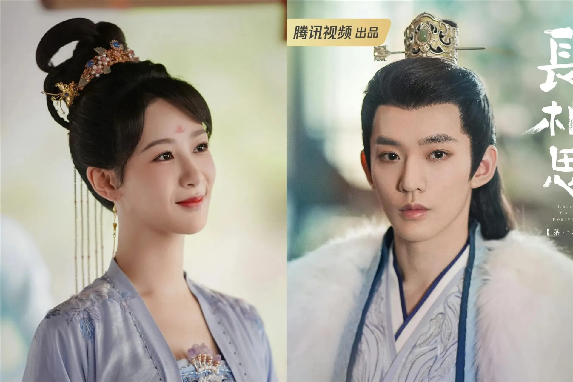 nam-chinh-nhan-ve-gan-87-trieu-luot-xem-vi-ket-cuc-bi-tham-khien-nguoi-xem-tiec-hui-hui