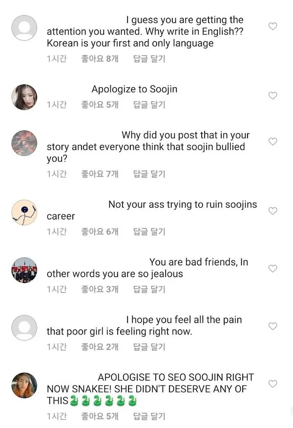 ro-tin-nu-dien-vien-tro-lai-sau-khi-pha-nat-su-nghiep-nguoi-khac-khan-gia-phan-no-dong-loat-tay-chay