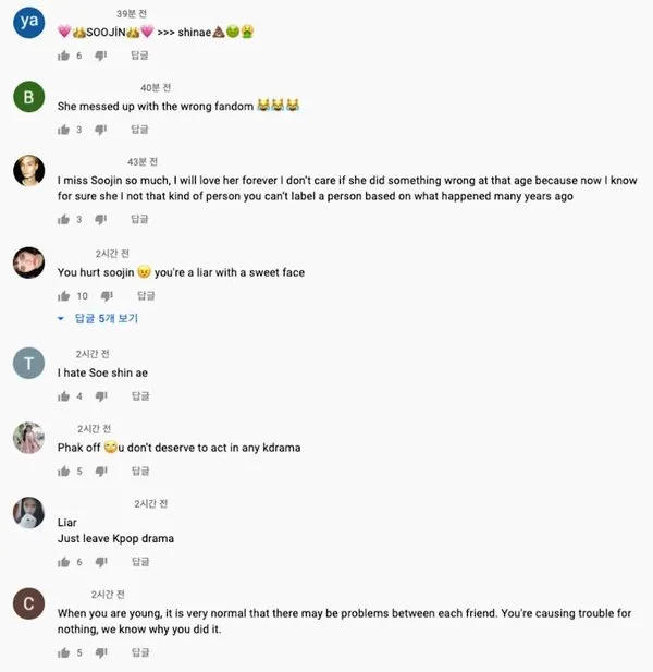 ro-tin-nu-dien-vien-tro-lai-sau-khi-pha-nat-su-nghiep-nguoi-khac-khan-gia-phan-no-dong-loat-tay-chay