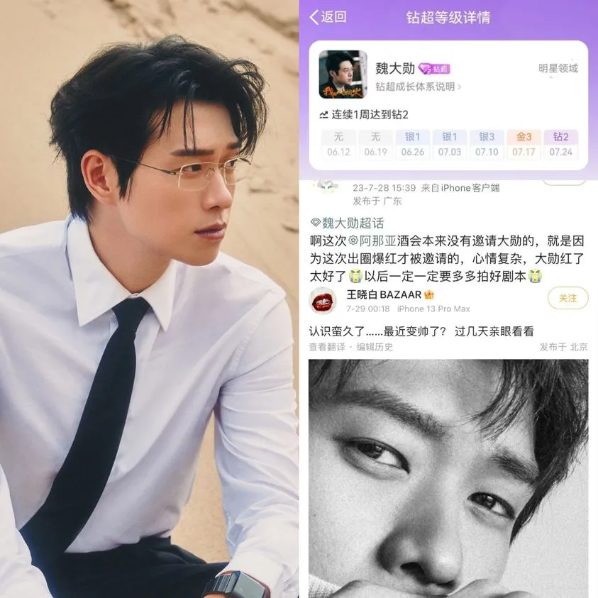 lan-at-ca-duong-duong-sao-nam-vut-sang-thanh-sao-chi-nho-vai-dien-phu-mac-dien-xuat-nam-nu-chinh-gay-tranh-cai