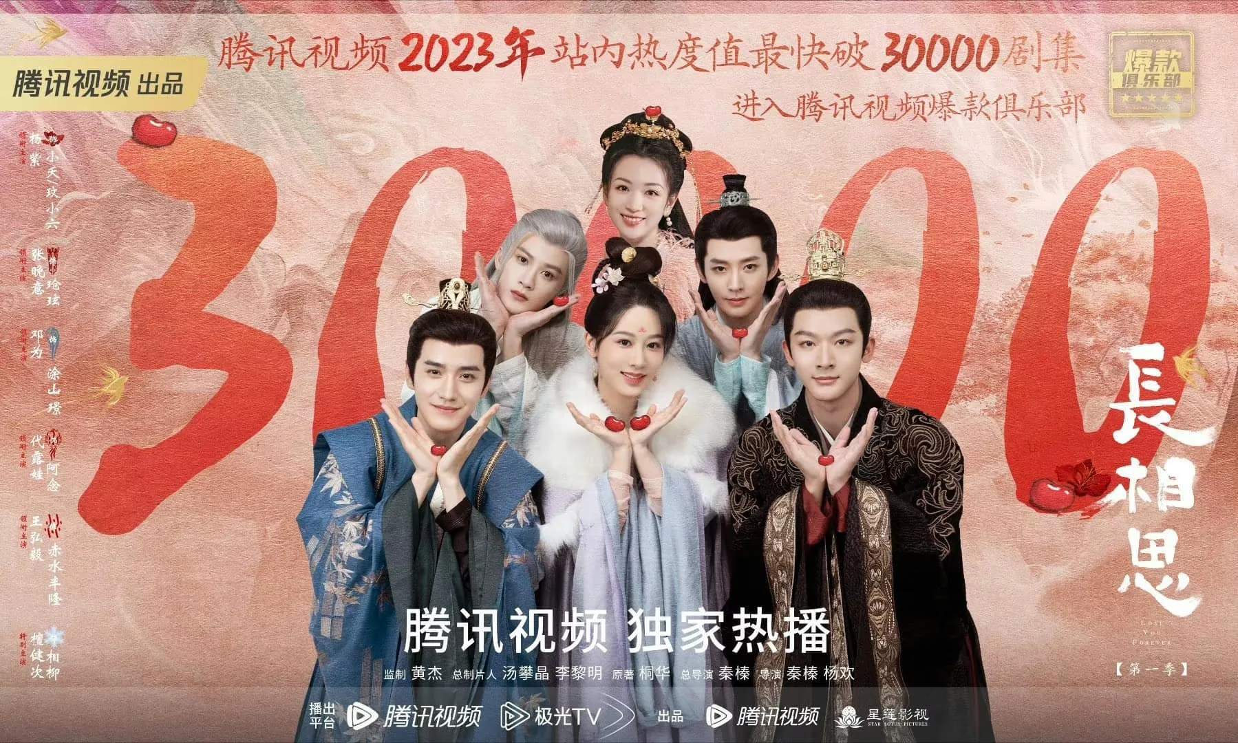 hy-sinh-vi-nghiep-dien-nhu-duong-tu-khong-ngai-kho-nhet-giay-co-trang-vao-mieng-de-canh-quay-duoc-chan-that