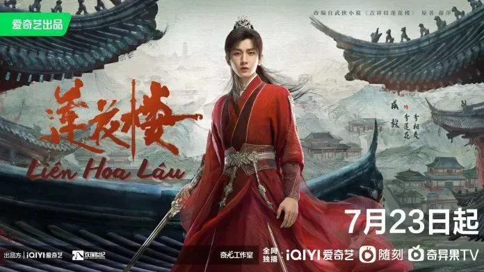 nu-dien-vien-duoc-menh-danh-luu-diec-phi-the-he-moi-co-the-khoc-trong-mot-giay-khien-khan-gia-khen-het-loi