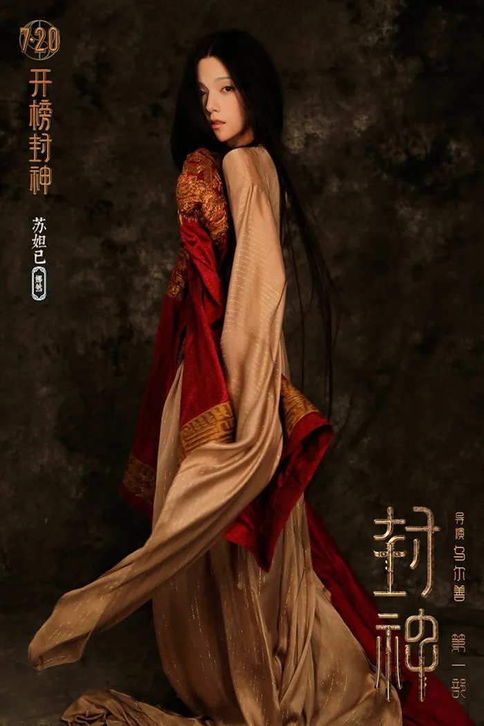 nang-dat-ky-lai-tay-trong-bom-tan-hon-9000-ty-va-mieng-bat-ngo-voi-phan-ung-cua-netizen