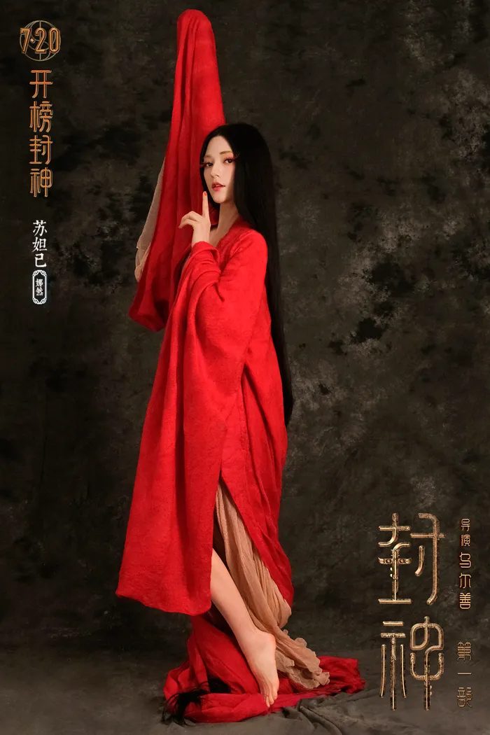 nang-dat-ky-lai-tay-trong-bom-tan-hon-9000-ty-va-mieng-bat-ngo-voi-phan-ung-cua-netizen