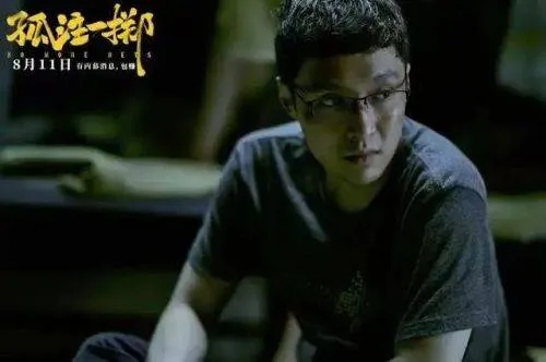 khan-gia-buc-xuc-voi-vai-dien-cua-nu-dien-vien-lam-anh-huong-den-bo-phim-hon-3000-ty-dong