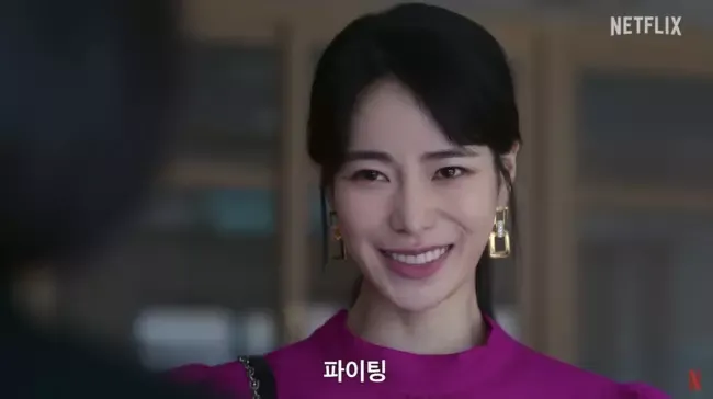 soc-voi-tao-hinh-cua-nu-hoang-canh-nong-lim-ji-yeon-trong-phim-moi