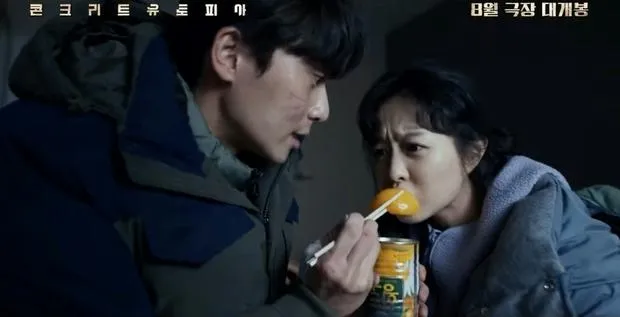 nam-tai-tu-park-seo-joon-tuyen-bo-ngung-dong-phim-lang-man-khien-fan-tiec-hui-hui